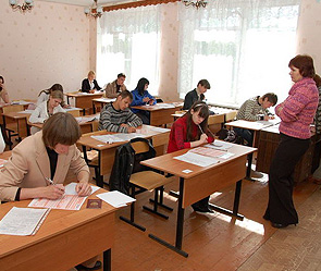 ЕГЭ по физике хотят сделать обязательным ЕГЭ по физике хотят сделать обязательным