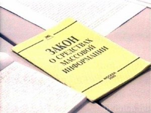 Запрос журналиста приравняют к депутатскому