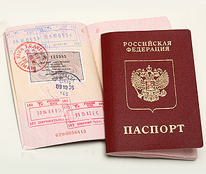 Россияне получат загранпаспорт по почте Россияне получат загранпаспорт по почте