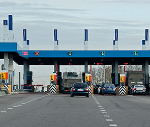 Цену на платные дороги могут повысить Цену на платные дороги могут повысить