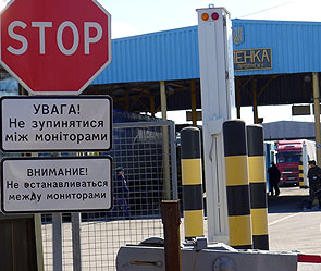 Тысячам россиян закрыли въезд на Украину Тысячам россиян закрыли въезд на Украину