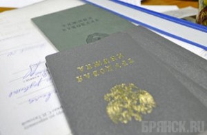 Большинство работников Брянска увольняются по собственному желанию