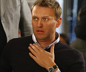 Чета Навальных забыла о квартире Чета Навальных забыла о квартире