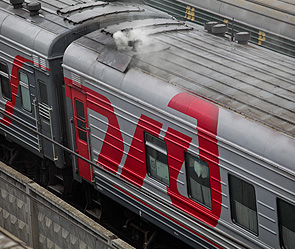 РЖД остановили продажу билетов на Украину РЖД остановили продажу билетов на Украину