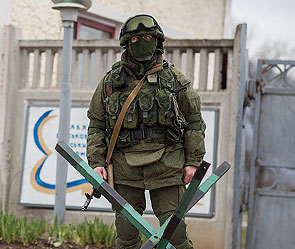 Военные обстреляли жителей Мариуполя Военные обстреляли жителей Мариуполя