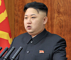 В КНДР вырезают кадры с тетей Ким Чен Ына В КНДР вырезают кадры с тетей Ким Чен Ына