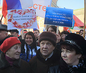 Пенсии в Крыму вырастут в два раза Пенсии в Крыму вырастут в два раза