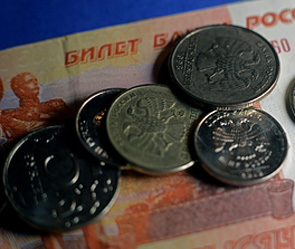 Заявления Путина подняли рубль Заявления Путина подняли рубль