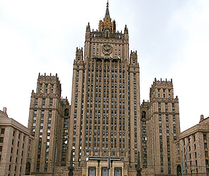 МИД грозит Киеву ответными санкциями МИД грозит Киеву ответными санкциями