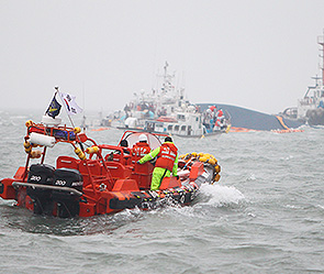 Спасенный с парома повесился Спасенный с парома повесился