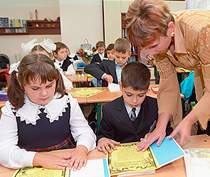 Украина сохраняет русский язык Украина сохраняет русский язык