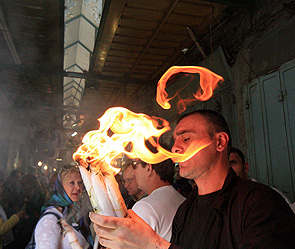 Благодатный огонь сошел на землю Благодатный огонь сошел на землю