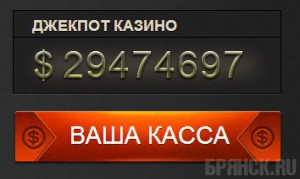 Любите игровые аппараты? Госпожа Удача ждет вас в Maxcasino