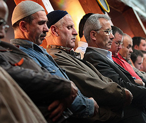 Россия реабилитирует народы Крыма Россия реабилитирует народы Крыма