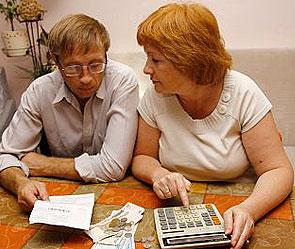 Рост тарифов ЖКХ ограничат Рост тарифов ЖКХ ограничат