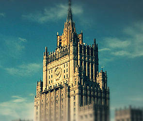 Москва выдворила канадского дипломата Москва выдворила канадского дипломата