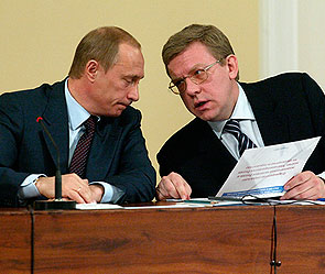 Путин позвал Кудрина на совещание Путин позвал Кудрина на совещание