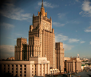 МИД призывает Украину сложить оружие МИД призывает Украину сложить оружие