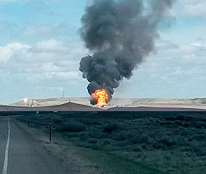 На заводе Williams прогремел взрыв На заводе Williams прогремел взрыв