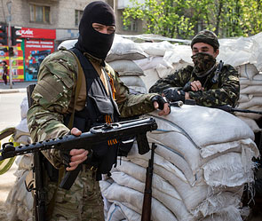 Донецк игнорирует выборы лидера Украины Донецк игнорирует выборы лидера Украины