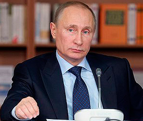 Путин осудил действия Киева в Славянске Путин осудил действия Киева в Славянске