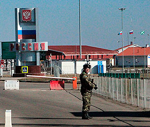 Крым и Украину разделили границей Крым и Украину разделили границей