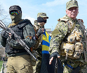 Ярош задумал вооружить население Украины Ярош задумал вооружить население Украины