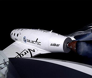 В Абу-Даби запустят космические корабли В Абу-Даби запустят космические корабли