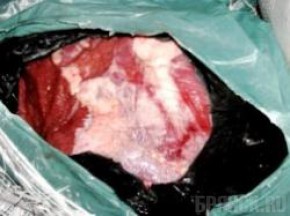 А мясо то с душком