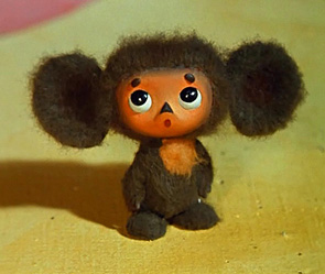 Чебурашка станет российским Интернетом Чебурашка станет российским Интернетом