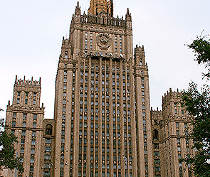 Россия ответит США на новые черные списки Россия ответит США на новые черные списки