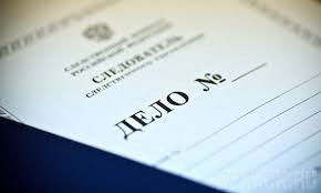 Бывший следователь полиции обвинен в попытке изнасилования