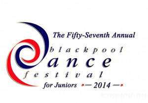 Бальные танцы