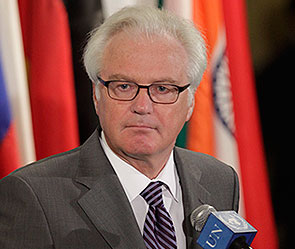 Москва уличила Киев в провокации Москва уличила Киев в провокации