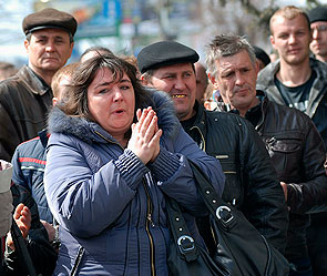 Украинцы ищут убежище в России Украинцы ищут убежище в России