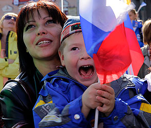 78% россиян считают себя счастливыми 78% россиян считают себя счастливыми