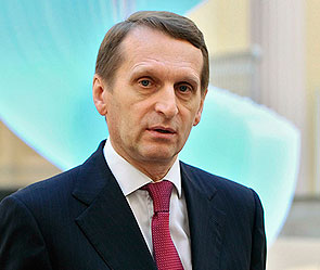 Нарышкину закрыли въезд в Болгарию Нарышкину закрыли въезд в Болгарию