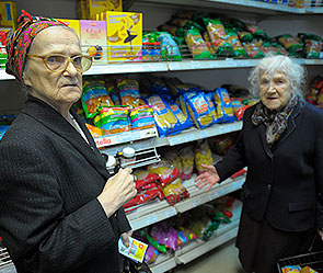 НДС в Крыму снизят в пять раз НДС в Крыму снизят в пять раз