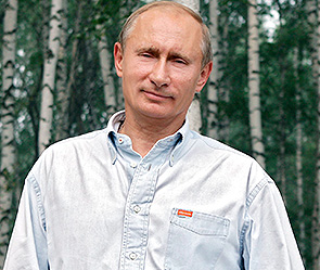 Путин назвал самое "светлое место" Путин назвал самое "светлое место"