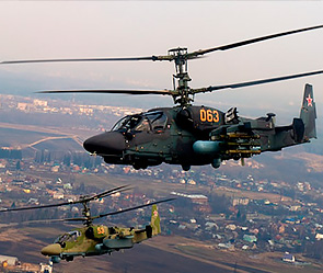 "Аллигаторы" начали полеты над Европой "Аллигаторы" начали полеты над Европой