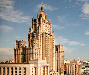 МИД требует от США объяснить пытки Ярошенко МИД требует от США объяснить пытки Ярошенко