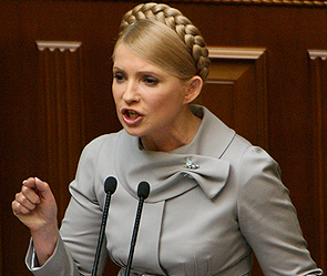 Тимошенко оправдала сожжение одесситов Тимошенко оправдала сожжение одесситов