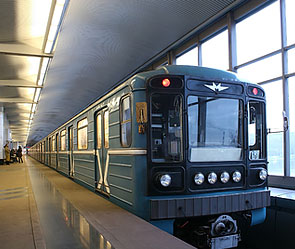 Проезд в метро вырастет в два раза Проезд в метро вырастет в два раза