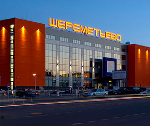 В Шереметьево ограбили инкассатора В Шереметьево ограбили инкассатора