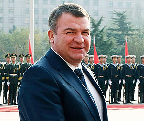 Амнистию Сердюкова признали законной Амнистию Сердюкова признали законной