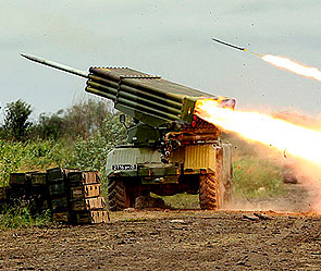 Киев выставил "Град" под Славянском Киев выставил "Град" под Славянском