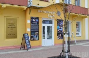 Поэтический вечер «Расписался штыком на рейхстаге…»