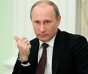 Доллар рухнул после речи Путина об Украине Доллар рухнул после речи Путина об Украине