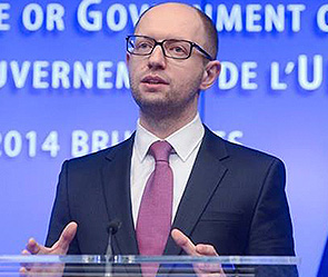 Яценюк: Русский язык станет официальным Яценюк: Русский язык станет официальным