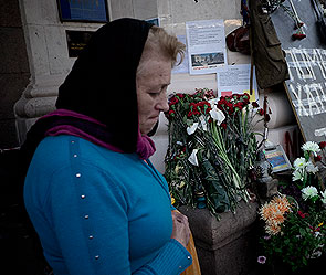 Шесть главных ошибок Запада на Украине Шесть главных ошибок Запада на Украине